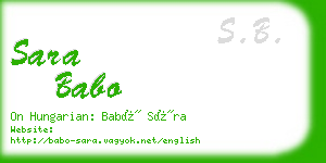 sara babo business card